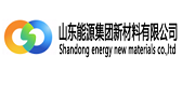山能新材料